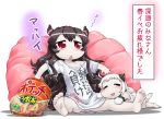  2girls ahoge alternate_costume bare_legs barefoot black_hair commentary_request cushion dress hase_yu horns isolated_island_oni kantai_collection long_hair lying lying_on_person mittens multiple_girls northern_ocean_hime on_stomach potato_chips red_eyes shinkaisei-kan sitting t-shirt translation_request triangle_mouth white_dress white_hair white_skin 