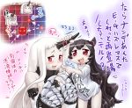  !? :d alternate_costume black_hair blush claws gameplay_mechanics hase_yu horn horns isolated_island_oni kantai_collection long_hair open_mouth poking red_eyes seaport_hime seaport_water_oni shinkaisei-kan smile sweat t-shirt translation_request white_hair white_skin 