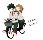  1boy 1girl bicycle black_hair black_legwear boku_no_hero_academia brown_hair closed_eyes green_pants green_skirt grin long_sleeves midoriya_izuku pants pantyhose riding school_uniform short_hair simple_background skirt smile ton_(pixiv358291) uraraka_ochako white_background 