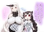  alternate_costume black_hair blush chestnut_mouth claws hase_yu horn horns isolated_island_oni kantai_collection long_hair poking red_eyes seaport_hime shinkaisei-kan sweat t-shirt translation_request triangle_mouth white_hair white_skin 