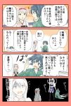  3girls 4koma :d blue_skirt comic commentary_request dragging flying_sweatdrops hairband highres japanese_clothes kaga_(kantai_collection) kantai_collection long_hair multiple_girls muneate o_o open_mouth pleated_skirt ponytail shaded_face short_hair short_sleeves short_twintails shoukaku_(kantai_collection) side_ponytail skirt smile souryuu_(kantai_collection) sweat translation_request trembling twintails wavy_mouth white_background wide_sleeves yatsuhashi_kyouto 