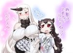  alternate_costume black_hair blush breast_grab chestnut_mouth claws detached_sleeves hase_yu horn horns isolated_island_oni kantai_collection long_hair red_eyes seaport_hime shinkaisei-kan sweat t-shirt translation_request white_hair white_skin 