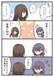  &gt;_&lt; 2girls 4koma :d bangs blue_hair bow brown_eyes brown_hair collared_shirt comic commentary hair_ornament hairpin mikkii multiple_girls open_mouth original revision school_uniform shirt side_ponytail smile sweatdrop tears translated xd 