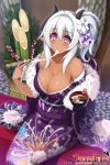  1girl breasts cleavage food highres horns japanese_clothes kikyou-0423 off_shoulder official_art pointy_ears ponytail short_hair silver_hair solo venus_blade violet_eyes 