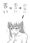  1girl blush kanji long_hair mo_(kireinamo) monochrome nude original saliva simple_background solo tears vomit white_background 