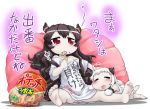  2girls :d ahoge alternate_costume bare_legs barefoot black_hair closed_eyes cushion dress drooling eating hase_yu horns isolated_island_oni kantai_collection long_hair lying lying_on_person mittens multiple_girls northern_ocean_hime on_stomach open_mouth potato_chips red_eyes shinkaisei-kan sitting sleeping_on_person smile t-shirt translated white_dress white_hair white_skin 