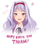  1girl artist_name bangs blush english hairband happy_birthday idolmaster korean lowres open_mouth purple_hair rod4817 shijou_takane smile solo translation_request violet_eyes 