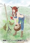  1girl animal bird breasts chicken demon_girl farm female horns huge_breasts large_breasts long_hair maou_(maoyuu) maoyuu_maou_yuusha naked_overalls no_bra open_mouth overalls red_eyes redhead smile solo 