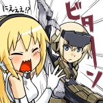  2girls arnval azuma_doguu black_gloves blonde_hair blue_eyes bodysuit busou_shinki crossover expressionless frame_arms_girl gloves gourai headgear long_hair mecha_musume multiple_girls open_mouth simple_background slapping tears text translation_request violence 