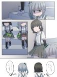  arare_(kantai_collection) artist_request black_hair comic highres kantai_collection kasumi_(kantai_collection) long_hair multiple_girls obentou school_uniform short_hair side_ponytail skirt stairs suspenders translation_request 