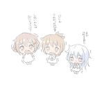  3girls alternate_costume brown_hair commentary_request fang folded_ponytail hair_ornament hairclip hibiki_(kantai_collection) ikazuchi_(kantai_collection) inazuma_(kantai_collection) kantai_collection kotanuki_329 long_hair multiple_girls ponytail short_hair silver_hair simple_background tears translation_request trembling wavy_mouth white_background younger 