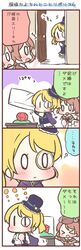  &gt;_&lt; /\/\/\ 0_0 3girls 4koma ayase_eli blonde_hair brown_hair cape comic deerstalker detective directional_arrow dotted_line gem hat koizumi_hanayo love_live!_school_idol_project minami_kotori monocle multiple_girls ponytail rice_cooker rice_spoon short_hair translation_request ususa70 |_| 