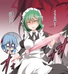  2girls alternate_costume apron black_dress blue_hair closed_umbrella dress enmaided green_hair highres kazami_yuuka maid maid_apron maid_headdress multiple_girls o_o remilia_scarlet shocked_eyes takorice touhou translation_request umbrella 