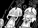  3girls ahoge asashio_(kantai_collection) black_background comic crying kantai_collection long_sleeves multiple_girls otoufu payot school_uniform serafuku simple_background streaming_tears takanami_(kantai_collection) tearing_up tears translated ushio_(kantai_collection) 