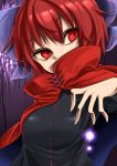  1girl bow cape hair_bow harusame_(unmei_no_ikasumi) looking_at_viewer red_eyes redhead sekibanki shirt solo touhou 