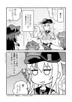  +++ 2koma 4girls :d akatsuki_(kantai_collection) anchor_symbol comic dated expressionless flat_cap folded_ponytail grin hair_ornament hairclip hat hibiki_(kantai_collection) highres ikazuchi_(kantai_collection) inazuma_(kantai_collection) izumi_masashi kantai_collection long_hair monochrome multiple_girls open_mouth pleated_skirt ponytail school_uniform serafuku short_hair skirt smile thigh-highs translation_request twitter_username 