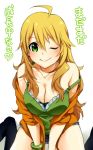  1girl ahoge blonde_hair bracelet breasts cleavage green_eyes heart hoshii_miki idolmaster jewelry large_breasts long_hair looking_at_viewer restaint sitting solo translated wariza wink 