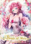  1girl aile_(crossroads) bare_shoulders bouquet breasts bride dress flower gloves green_eyes large_breasts long_hair open_mouth original petals pink_hair smile solo veil wedding_dress 