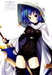  1girl absurdres fingerless_gloves gloves high_school_dxd highres jewelry miyama-zero multicolored_hair official_art short_hair sword thigh-highs two-tone_hair weapon xenovia_(high_school_dxd) yellow_eyes 