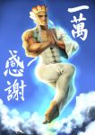  1boy abs barefoot biceps chinese clouds feet floating hands_together hat highres journey_to_the_west legs_together manly muscle otosama serious sky tang_sanzang white_clothes wide_sleeves 