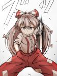  1girl bow brown_eyes emphasis_lines enbanzyou flat_chest fujiwara_no_mokou hair_bow hands_in_pockets looking_at_viewer motion_blur pants shirt silver_hair solo suspenders torn_clothes torn_shirt touhou 