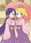  2girls alternate_hairstyle ayase_eli blonde_hair blue_eyes blush checkered checkered_background earrings flower flower_earrings green_eyes hair_flower hair_ornament hakama holding_umbrella japanese_clothes jewelry long_hair love_live!_school_idol_project multiple_girls parasol purple_hair sleeves_past_wrists smile toujou_nozomi twintails umbrella ususa70 wide_sleeves 
