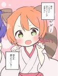  &gt;:d 2girls :d alternate_hairstyle animal_ears blush fang gao green_eyes hair_ribbon hoshizora_rin japanese_clothes love_live!_school_idol_project multiple_girls open_mouth orange_hair paw_pose purple_hair raccoon_ears raccoon_tail ribbon short_hair smile solo_focus tail toujou_nozomi translation_request twintails ususa70 