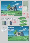  brick_wall clouds grass highres house how_to japanese rock scenery seo_tatsuya sky translation_request tree 