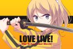  ayasaka ayase_eli blonde_hair blue_eyes bruce_lee&#039;s_jumpsuit katana kill_bill love_live!_school_idol_project ponytail sword weapon 