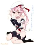 eating gloves harusame_(kantai_collection) kantai_collection panties pink_hair side_ponytail torn_clothes translation_request underwear 