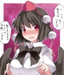  1girl blush bow breasts brown_hair collared_shirt d: hammer_(sunset_beach) hat nervous open_mouth pom_pom_(clothes) red_eyes shameimaru_aya shirt short_hair solo tokin_hat touhou translation_request upper_body wavy_mouth wings 