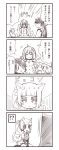  +++ 0_0 4koma :&lt; ^_^ animal_ears arm_warmers cat_ears cat_tail closed_eyes comic commentary_request female_admiral_(kantai_collection) high_ponytail houshou_(kantai_collection) japanese_clothes kantai_collection kasumi_(kantai_collection) kemonomimi_mode kouji_(campus_life) long_hair military military_uniform monochrome open_mouth pleated_skirt ponytail seiza short_hair short_sleeves side_ponytail sitting skirt smile suspenders tail translation_request uniform 