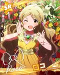  brown_hair character_name dress flower green_eyes handa_roco happy idolmaster idolmaster_million_live! long_hair necklace twintails wink 