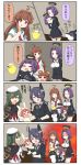  &gt;_&lt; 4koma 5girls :d ^_^ ahoge animal_costume animal_ears bear_ears bird brown_eyes brown_hair bunny_costume cape chibi closed_eyes comic commentary_request crescent crescent_hair_ornament dog drooling eyepatch flailing hair_ornament hat headgear highres kantai_collection kiso_(kantai_collection) kuma_(kantai_collection) long_hair mechanical_halo multiple_girls necktie open_mouth pink_hair puchimasu! purple_hair remodel_(kantai_collection) sailor school_uniform serafuku shaded_face short_hair short_sleeves sitting_on_animal smile sparkle sparkling_eyes sweat tatsuta_(kantai_collection) tenryuu_(kantai_collection) translation_request trembling uzuki_(kantai_collection) violet_eyes wavy_mouth yuureidoushi_(yuurei6214) 