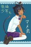  1boy ahoge animal_ears antennae black_hair blush bowtie cat_ears cat_tail character_name copyright_name fang from_behind highres looking_back mamemaru_(saibai_shounen) open_mouth paw_pose saibai_shounen shirt shorts slit_pupils smile tail thigh-highs unmoving_pattern white_legwear 