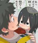  1boy 1girl asui_tsuyu backpack bag black_eyes black_hair boku_no_hero_academia freckles highres long_hair looking_at_another midoriya_izuku necktie open_mouth school_uniform short_hair sweatdrop translated usasaki_shiro 