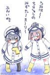  2girls black_hair boots brown_hair closed_eyes hat kantai_collection long_sleeves multiple_girls onigiri_noka open_mouth raincoat short_hair silver_hair tokitsukaze_(kantai_collection) translation_request twitter_username younger yukikaze_(kantai_collection) 