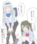  2girls ^_^ backpack bag bow cat closed_eyes green_eyes green_hair kantai_collection multiple_girls open_mouth pantyhose randoseru school_uniform shoukaku_(kantai_collection) silver_hair skirt smile squatting translation_request twintails udon_(shiratama) vest zuikaku_(kantai_collection) 