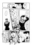  comic greyscale higashikata_jousuke hirose_kouichi jojo_no_kimyou_na_bouken kuujou_joutarou monochrome muya_(uyamuya_jj) 