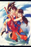  armband black_hair blush carrying chichi dated dougi dragon_ball dragon_ball_z highres husband_and_wife signature sky smile son_gokuu staff sunlight xiogun 