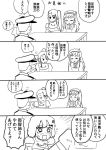  ashigara_(kantai_collection) comic haguro_(kantai_collection) kantai_collection mo_(kireinamo) nachi_(kantai_collection) translation_request 