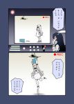  2koma ahoge airplane anchorage_water_oni comic covered_mouth dress highres horns kantai_collection kurihara_kenshirou long_hair mittens northern_ocean_hime orange_eyes red_eyes shinkaisei-kan translation_request white_dress white_hair white_skin you&#039;re_doing_it_wrong 