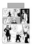  comic greyscale higashikata_jousuke hirose_kouichi jojo_no_kimyou_na_bouken kuujou_joutarou monochrome muya_(uyamuya_jj) 