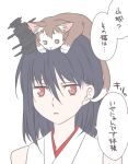  1girl animal_on_head bare_shoulders black_hair cat cat_on_head hair_ornament kantai_collection long_hair open_mouth red_eyes solo translation_request udon_(shiratama) upper_body yamashiro_(kantai_collection) 