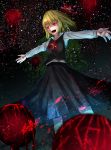  1girl :d absurdres blonde_hair energy_ball ex-rumia hachidori_tou highres night night_sky open_mouth outstretched_arms red_eyes rumia shirt short_hair skirt sky smile spread_arms star_(sky) starry_sky torn_clothes torn_skirt touhou vest 