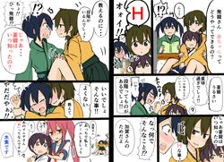  atsushi_(aaa-bbb) blush brown_eyes brown_hair censored comic hiryuu_(kantai_collection) japanese_clothes kaga_(kantai_collection) kantai_collection long_hair mosaic_censoring multiple_girls open_mouth pink_hair short_hair side_ponytail smile souryuu_(kantai_collection) translation_request twintails younger yuri 