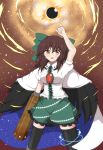  arm_cannon bow capelet commentary_request hair_bow highres reiuji_utsuho seo_haruto touhou weapon wings 