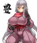 1girl baggy_pants blush breasts brown_gloves cowboy_shot dragon_yukano gloves holding holding_weapon huge_breasts japanese_clothes kunai long_hair looking_away ninja_slayer obi pants purple_hair red_scarf sachito sash scarf simple_background solo very_long_hair violet_eyes weapon white_background 