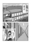  1girl comic commentary hair_between_eyes kantai_collection meitoro monochrome neckerchief open_mouth pleated_skirt school_uniform serafuku shirayuki_(kantai_collection) short_hair short_sleeves skirt solo towel translation_request 