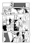  comic higashikata_jousuke hirose_kouichi jojo_no_kimyou_na_bouken kuujou_joutarou muya_(uyamuya_jj) official_style translation_request 